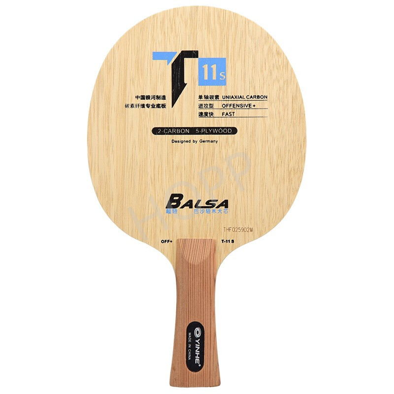 Padel Racket Carbon - YINHE T-11 T11S (Balsa Light Weight