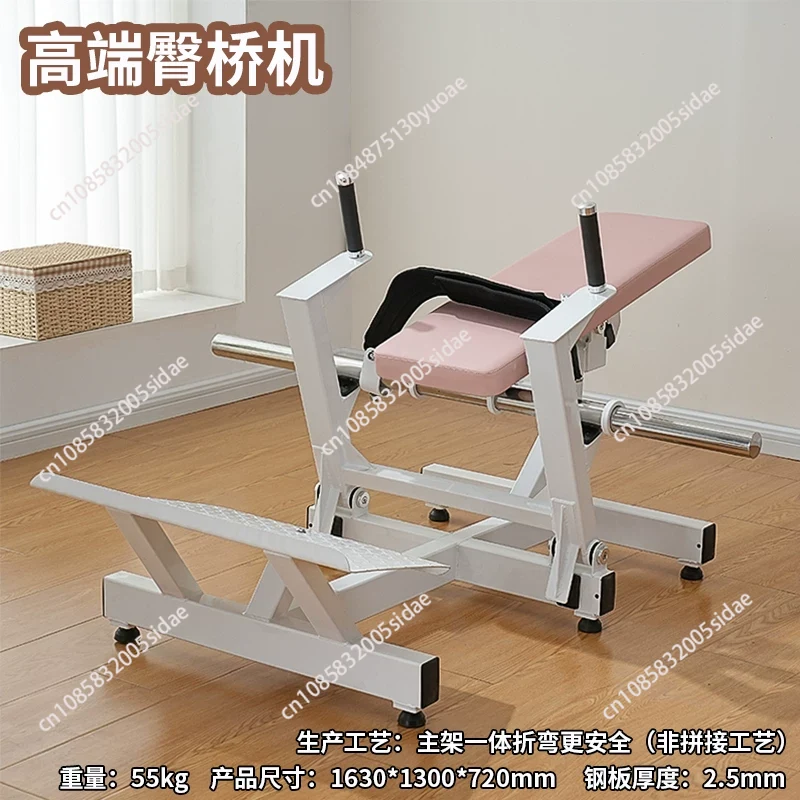 Sports Equipment List - Gesäßtrainer für Frauen, Hip Thrust Bridge,