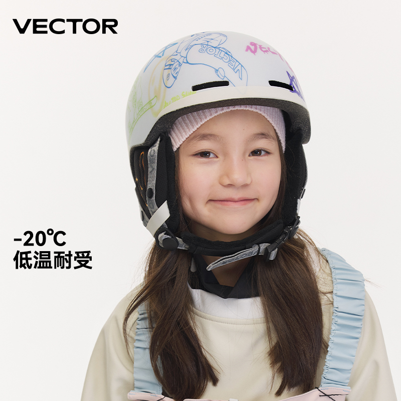 Vektor Kinder Kinder Skihelm i – Sports Equipment Vector Bewertung und Preis