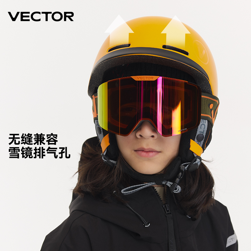 Vektor Kinder Kinder Skihelm i – Sports Equipment Vector Bewertung und Preis