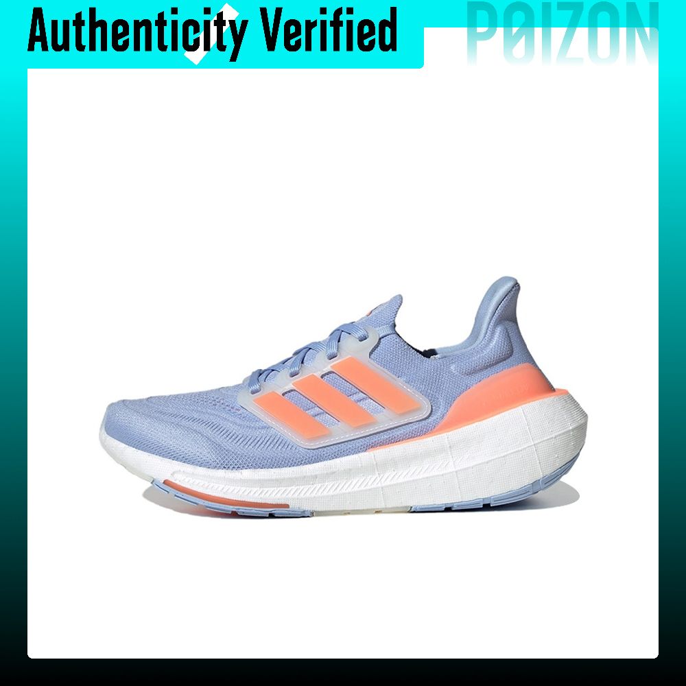 Adidas Ultraboost Light Stoff- – Adidas Shoes Ultraboost Light Bewertung und Preis