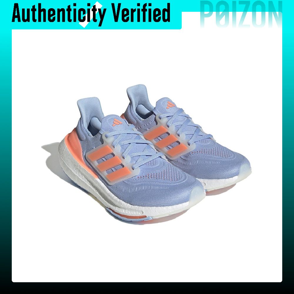Adidas Ultraboost Light Stoff- – Adidas Shoes Ultraboost Light Bewertung und Preis