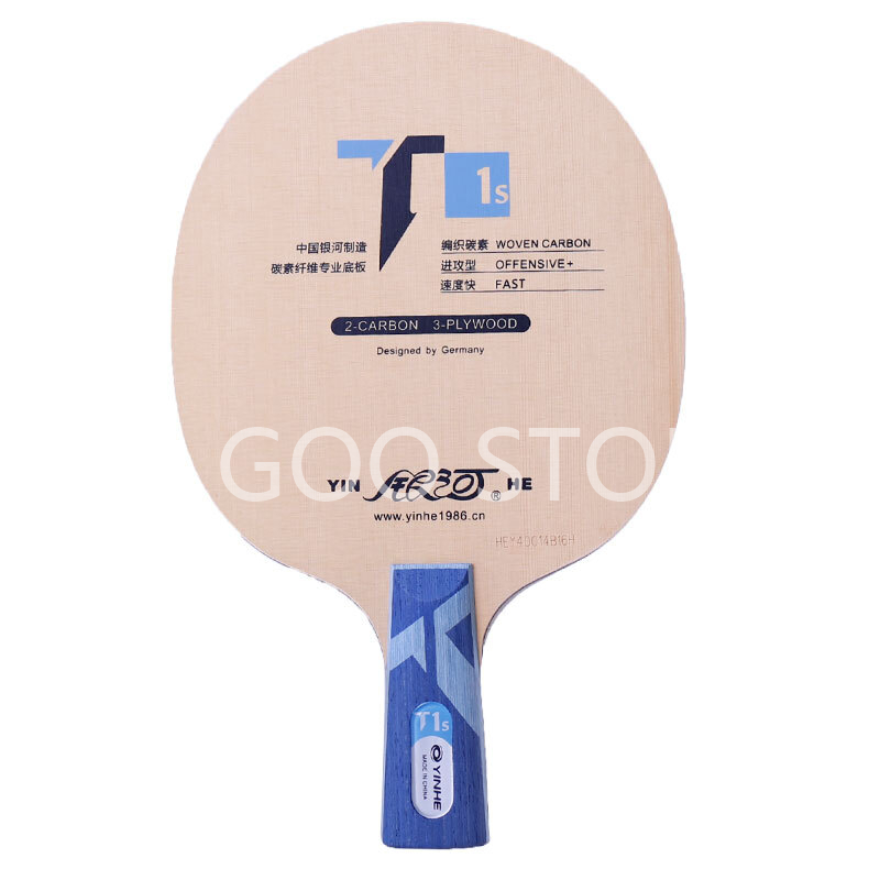 YINHE T-1S / T1S Tischtennissc – Padel Racket Carbon Bewertung und Preis