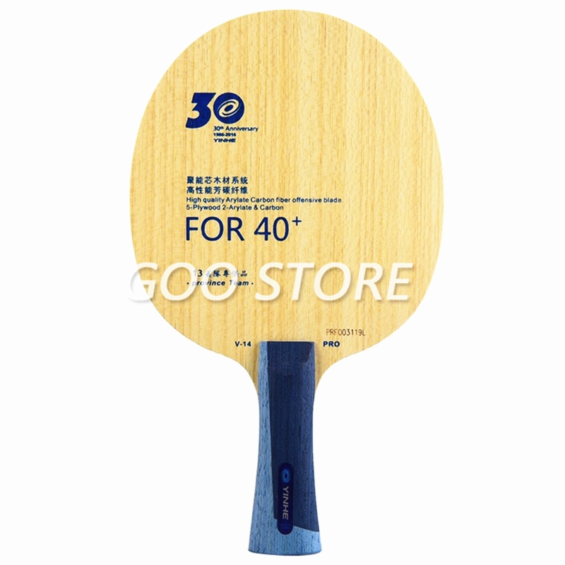 YINHE V14 PRO / Provincial V-1 – Padel Racket Carbon Bewertung und Preis