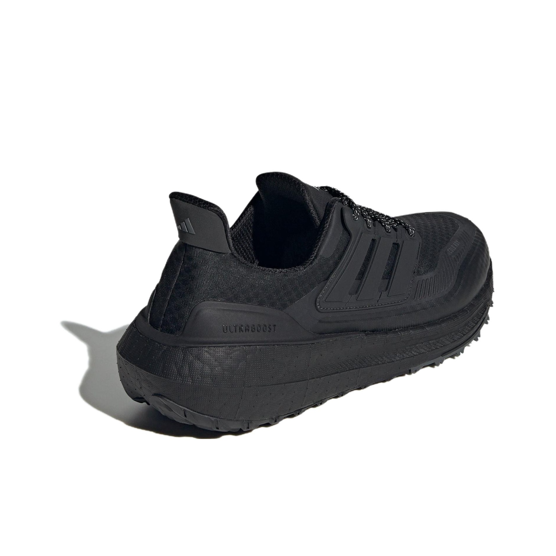 Adidas Ultraboost Light Fabric – Adidas Shoes Ultraboost Light Bewertung und Preis