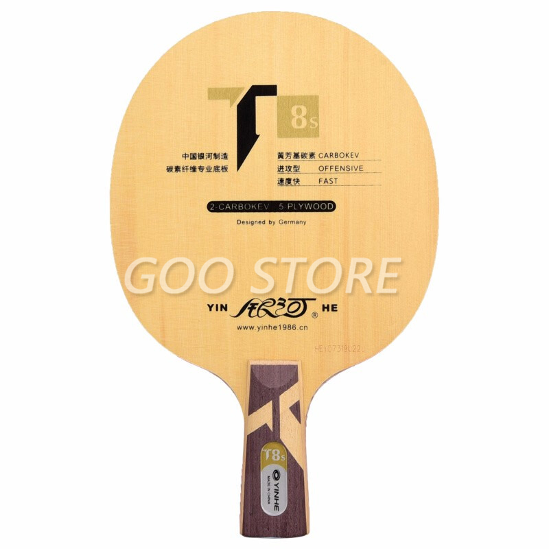 Echtes yinhe Galaxy T-8S T8S T – Padel Racket Carbon Bewertung und Preis