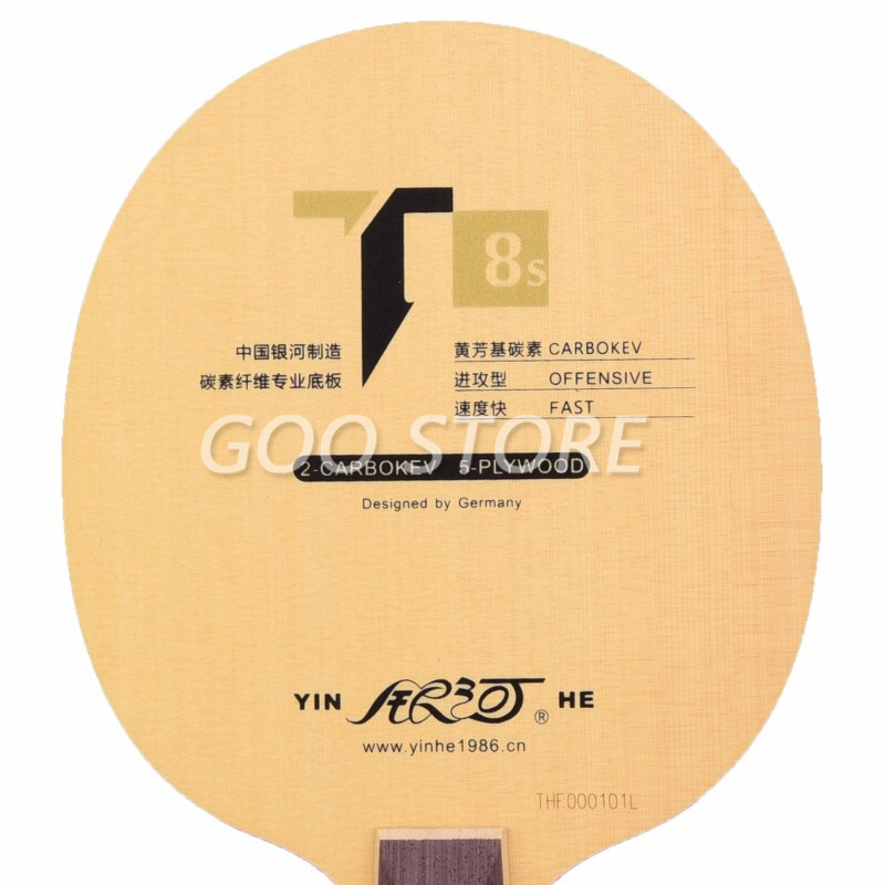 Echtes yinhe Galaxy T-8S T8S T – Padel Racket Carbon Bewertung und Preis